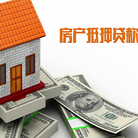 孝昌贷款公司新渝启服怎么选择