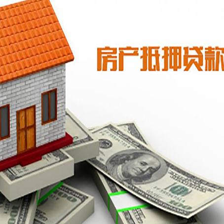 孝昌贷款助贷公司新渝启服的政策
